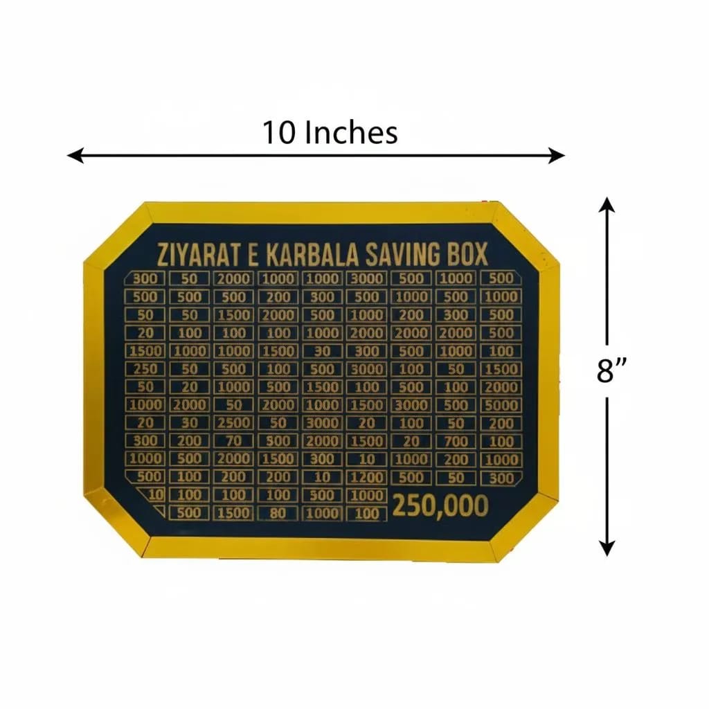 250K Zayarat e Karbala Saving Box I Saving Box I Saving I Saving Box Money I Money Box