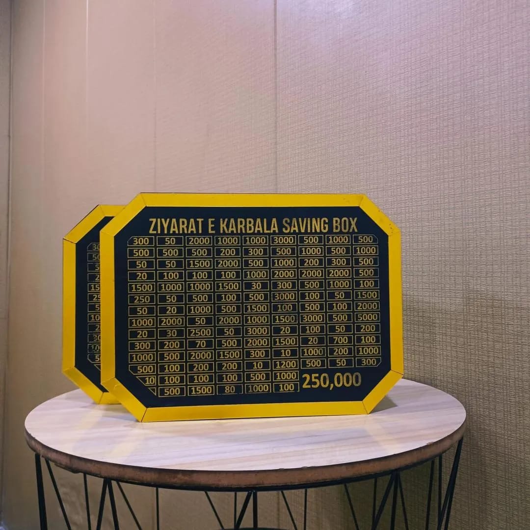 250K Zayarat e Karbala Saving Box I Saving Box I Saving I Saving Box Money I Money Box