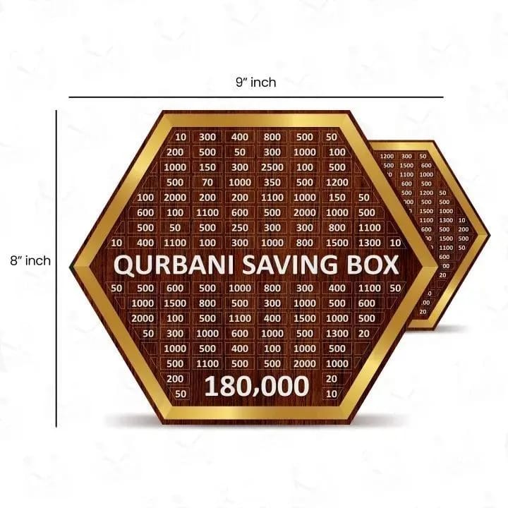 Qurbani Saving Box for 180,000 PKR | Wooden Money Box for Eid-ul-Adha I Saving Box I Saving Money Box I Money Saving Box