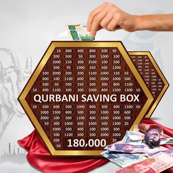 Qurbani Saving Box for 180,000 PKR | Wooden Money Box for Eid-ul-Adha I Saving Box I Saving Money Box I Money Saving Box